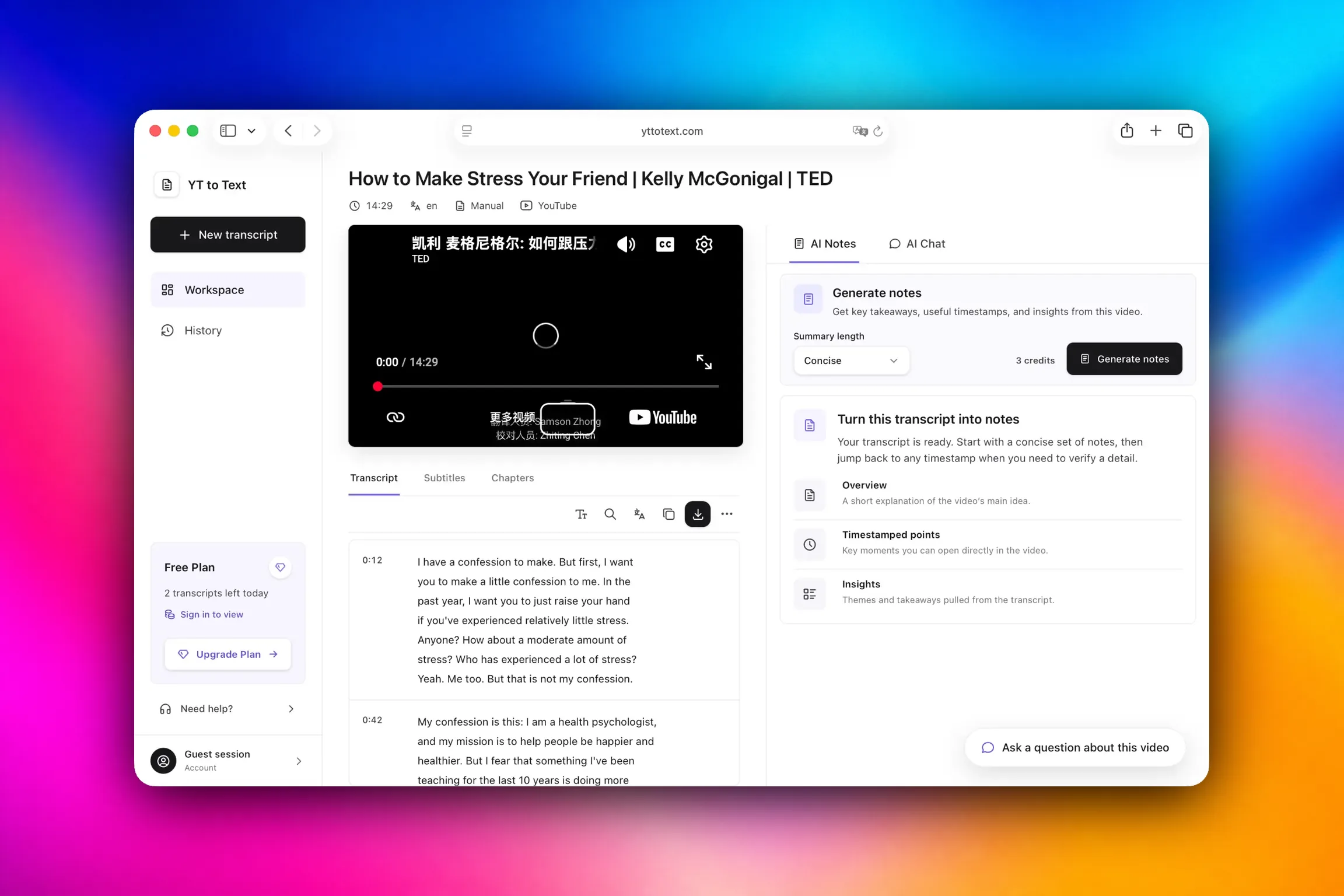 Espacio de trabajo de transcripción con búsqueda, idioma, marcas de tiempo, copia y descarga